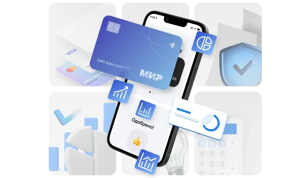 Требования к партнеру